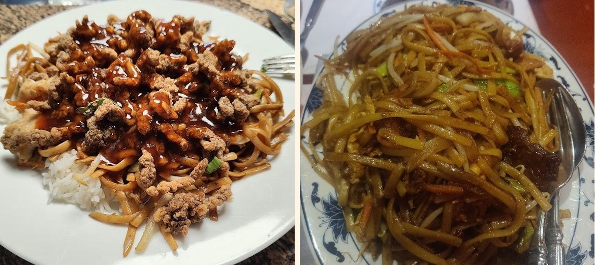 Palais d'Orient - Menu Image 2