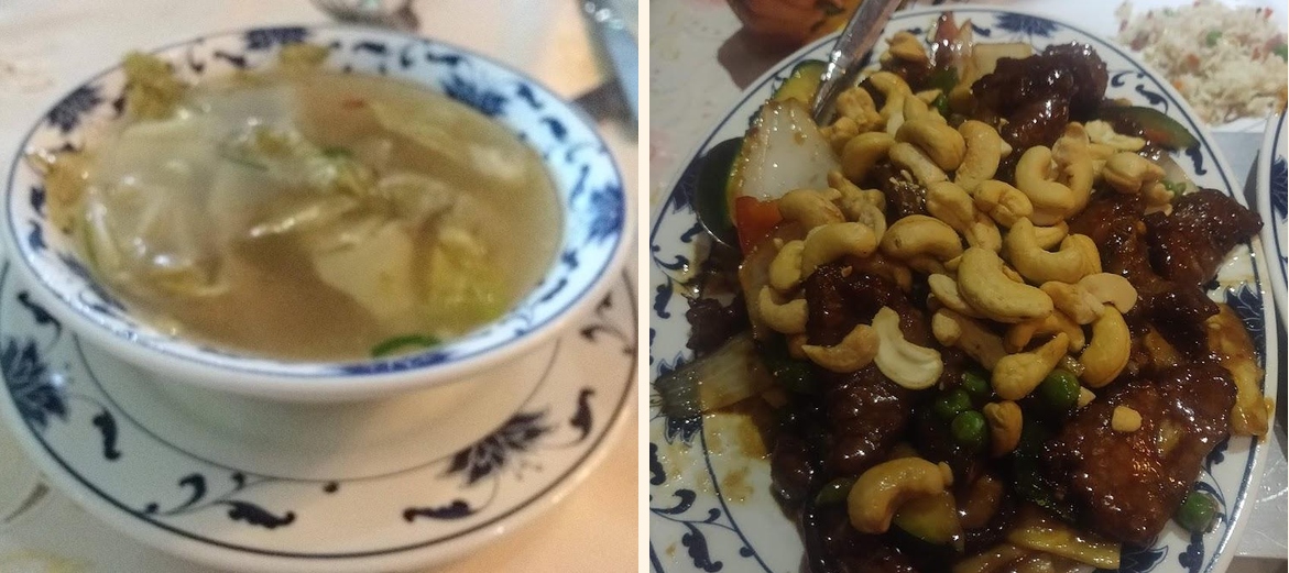 Palais d'Orient - Menu Image 3